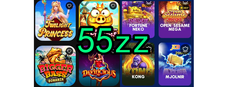 O surgimento dos primeiros jogos online